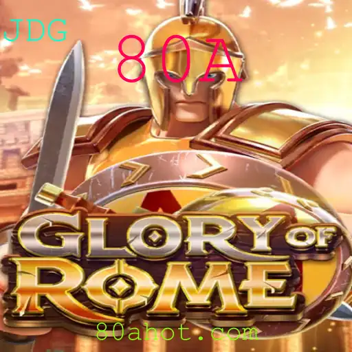 Descubra 'GloryofRome': Um Jogo de Estratégia Épico