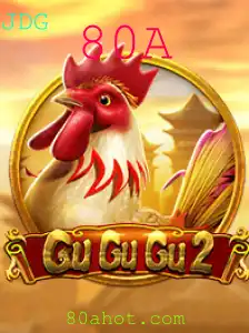 Explorando o Universo de GuGuGu2: O Jogo Inovador de Estratégia e Aventura