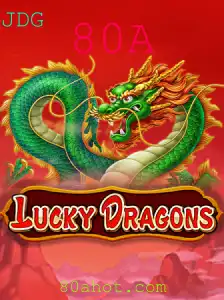 Explorando o Mundo do Jogo LuckyDragons