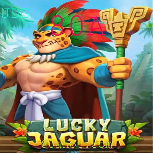 LuckyJaguar: Descubra o Novo Fenômeno dos Jogos de Cartas