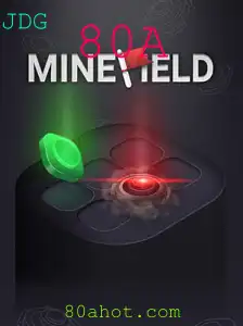 Explorando o Desafio do Jogo MineField: Estratégia e Diversão