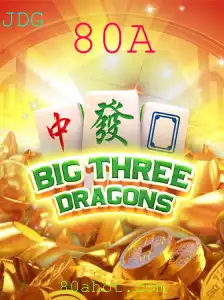Introdução e Regras do Jogo BigThreeDragons