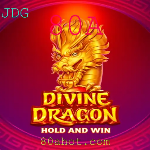 Explorando o Universo de Aventuras do Jogo 'DivineDragon'