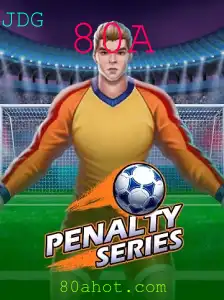 Descubra o Jogo PenaltySeries: Regras e Introdução com Eventos Atuais